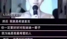 吃瓜雨姐最新事件爆料视频,事件真相再掀波澜