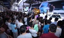 青岛车展爆料视频最新版,豪华车型云集，科技盛宴即将开启