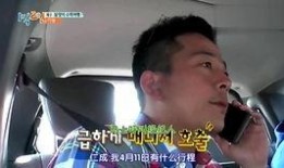 吃瓜娱乐圈大兄弟是谁啊,揭秘“吃瓜群众”背后的神秘人物